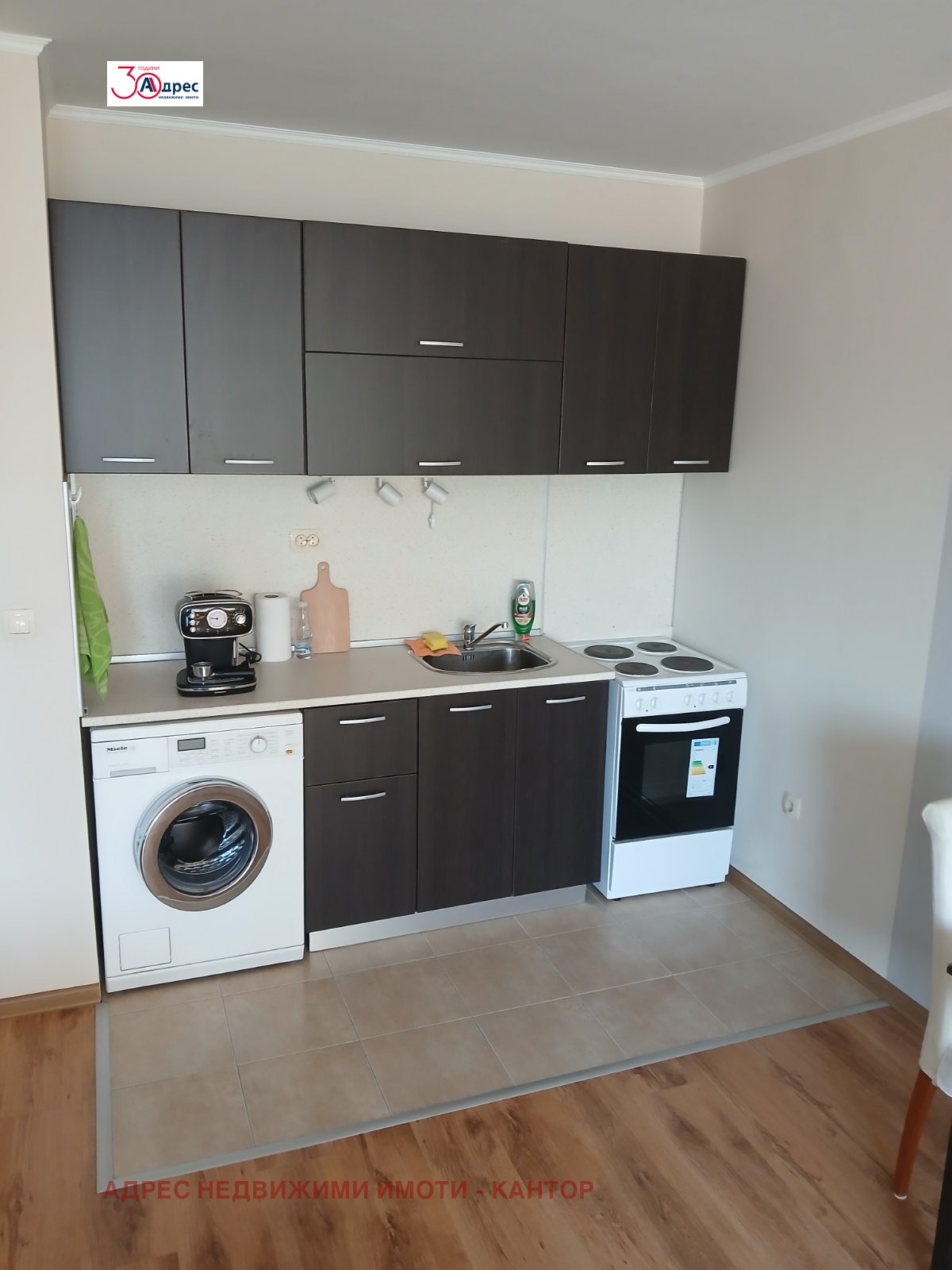 ���� ��� ���� 1-����� | Imot.bg � ����������� 3