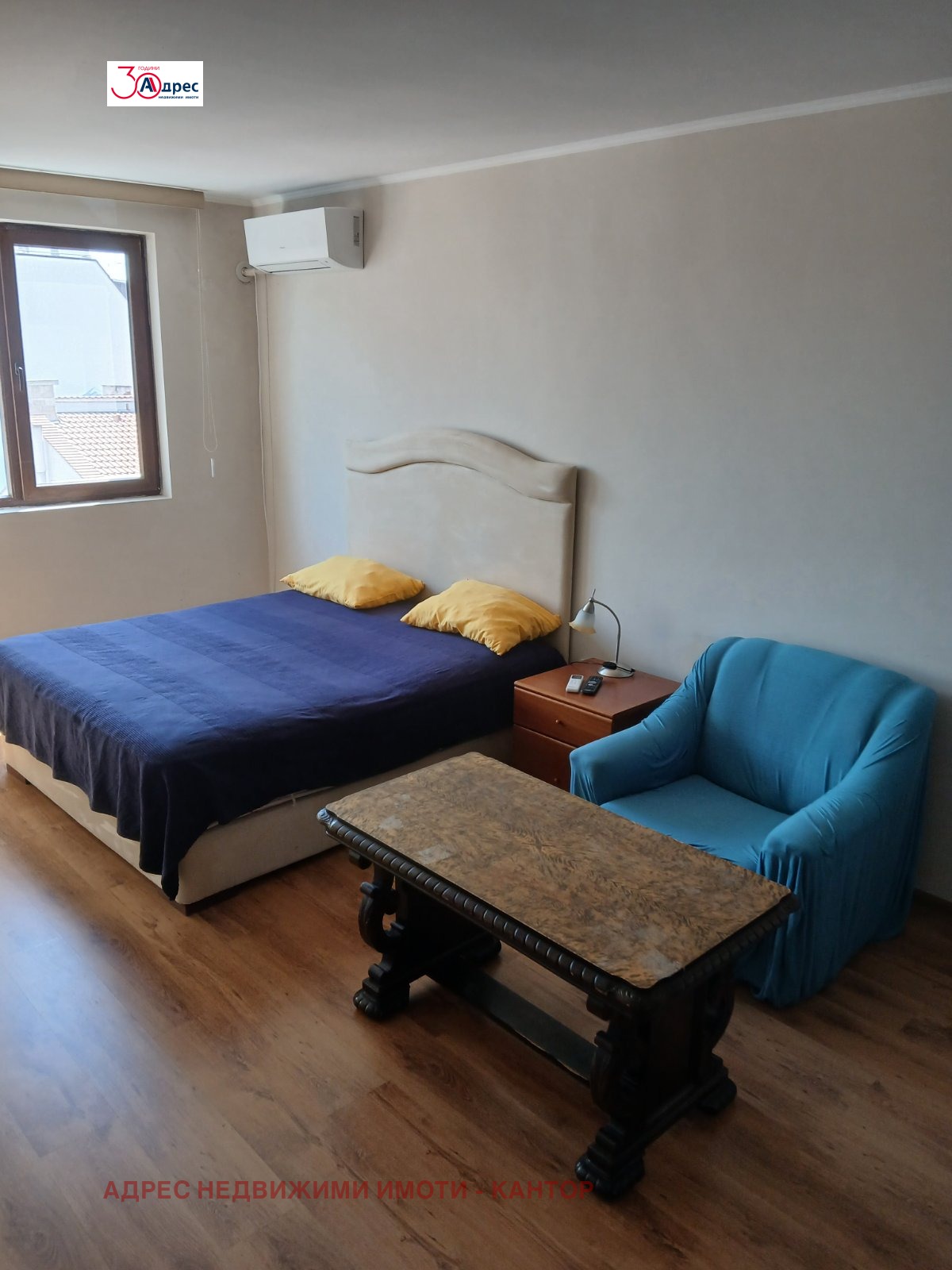 ���� ��� ���� 1-����� | Imot.bg � ����������� 1