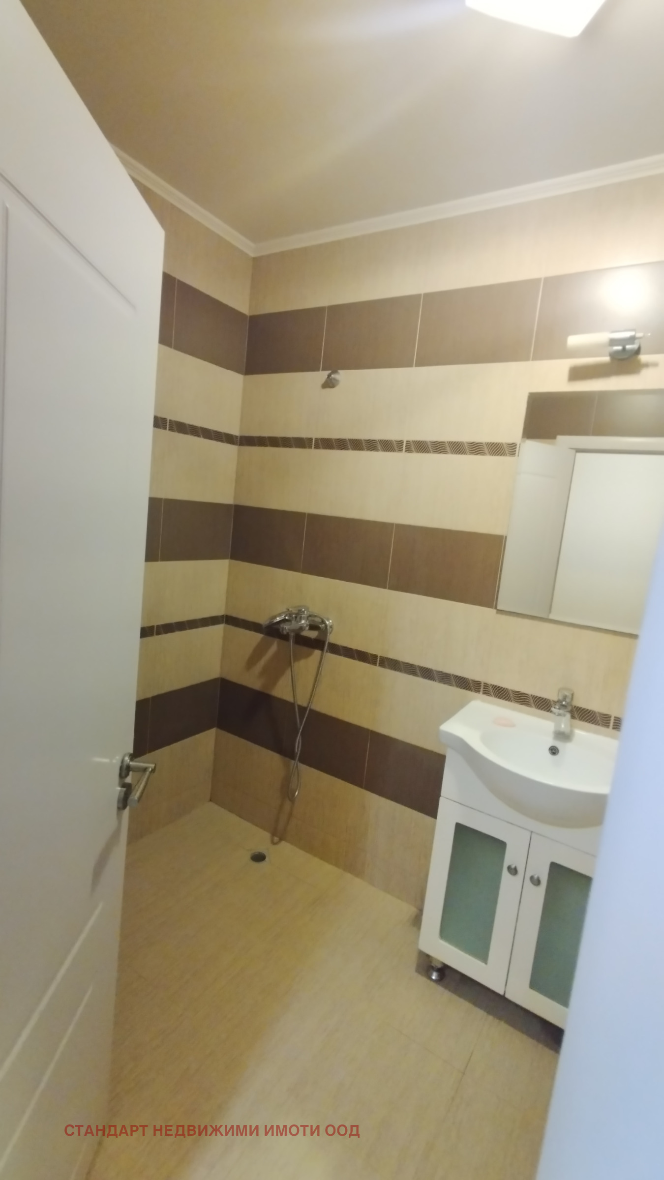���� ��� ���� 2-����� | Imot.bg � ����������� 10