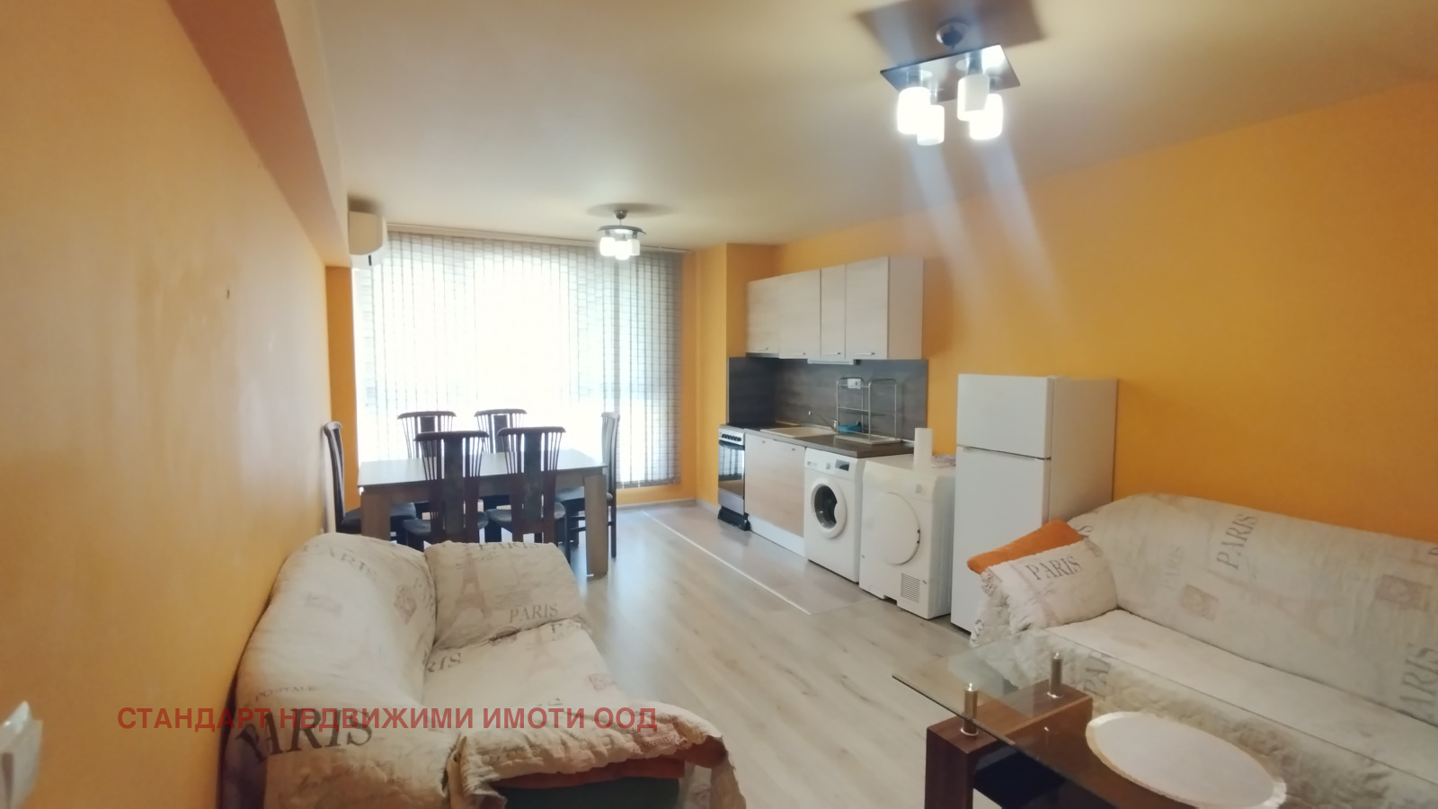 ���� ��� ���� 2-����� | Imot.bg � ����������� 3