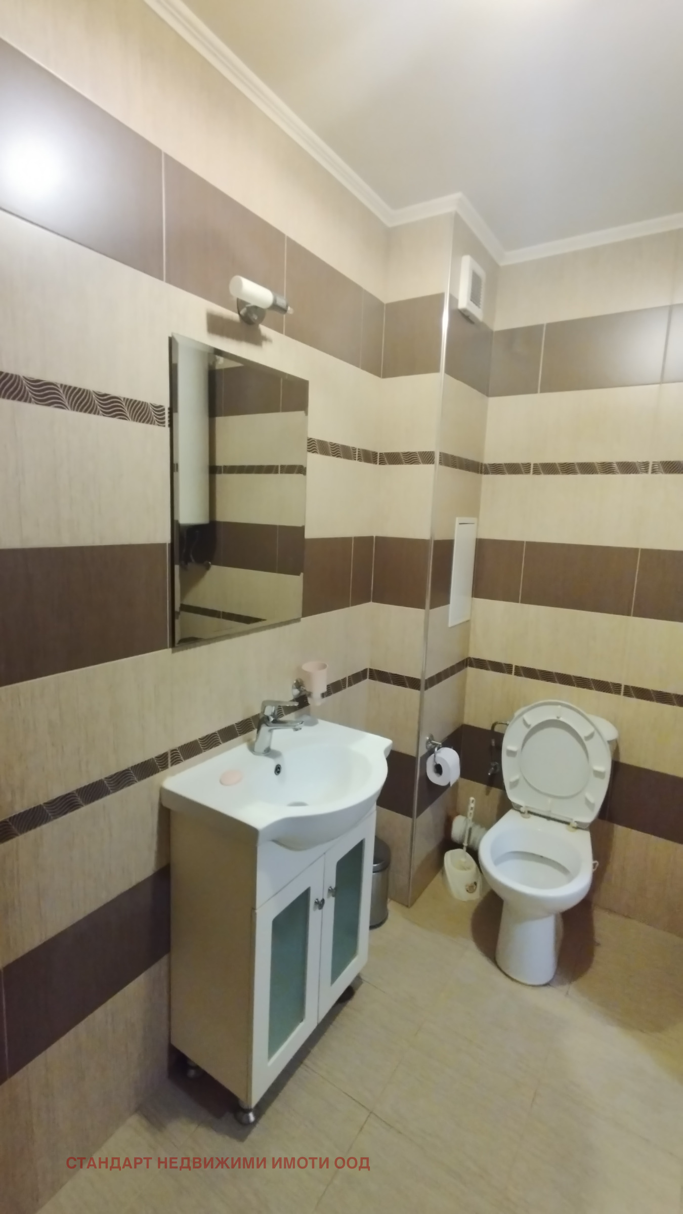 ���� ��� ���� 2-����� | Imot.bg � ����������� 12