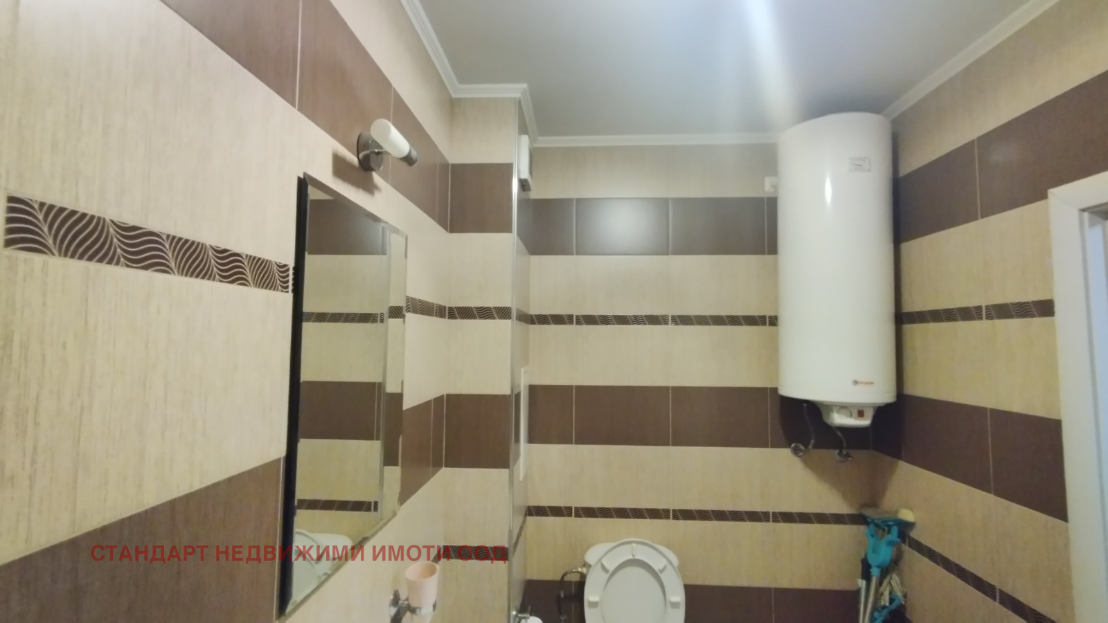���� ��� ���� 2-����� | Imot.bg � ����������� 11