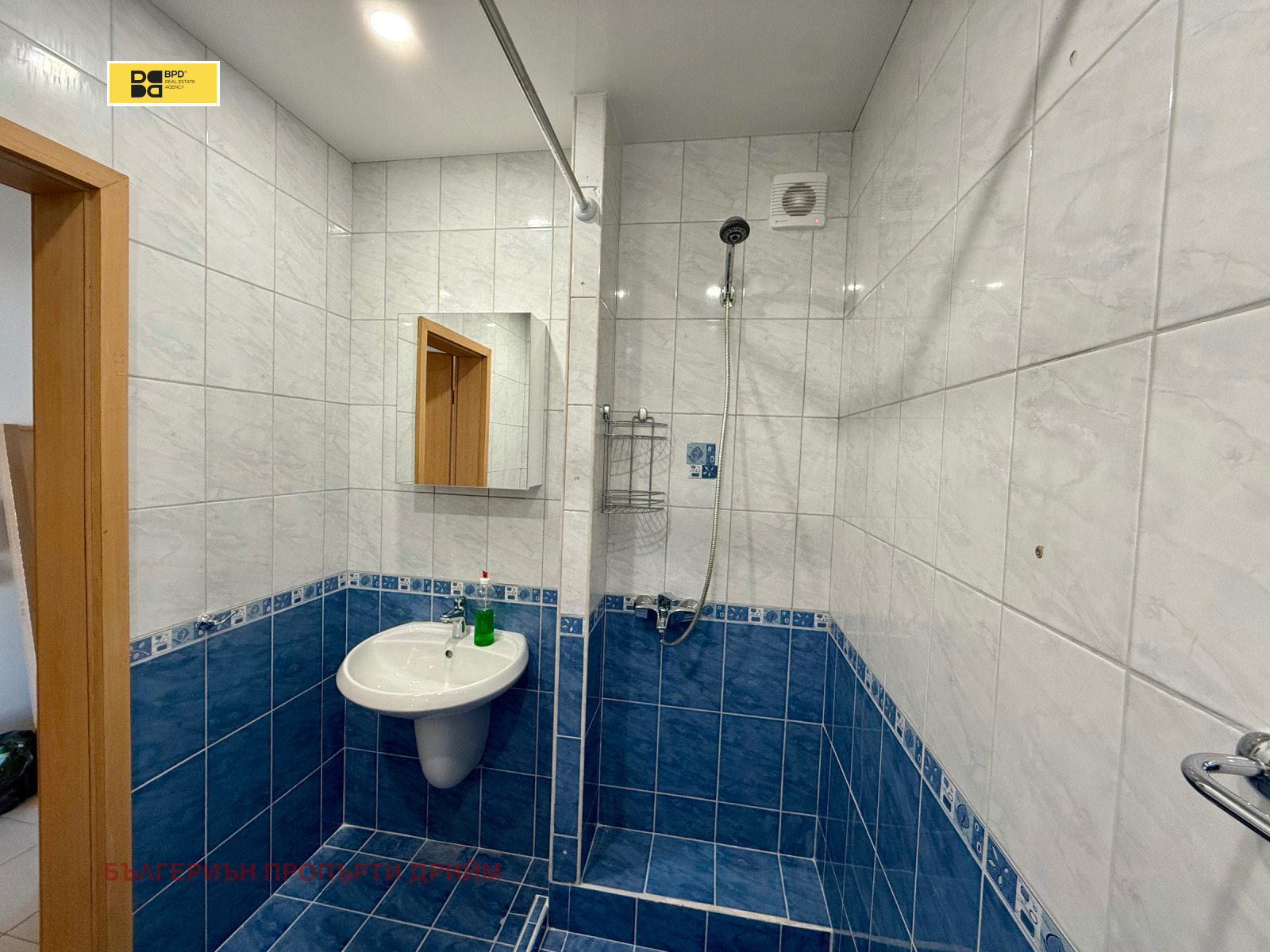 ���� ��� ���� 2-����� | Imot.bg � ����������� 14