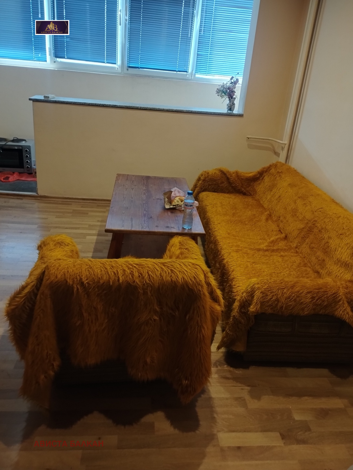 ���� ��� ���� 2-����� | Imot.bg � ����������� 6