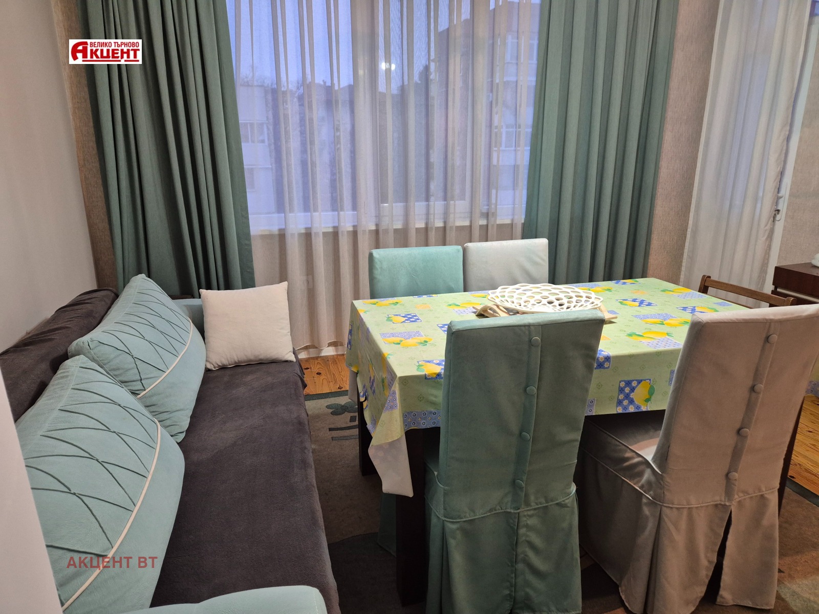 ���� ��� ���� 3-����� | Imot.bg � ����������� 3