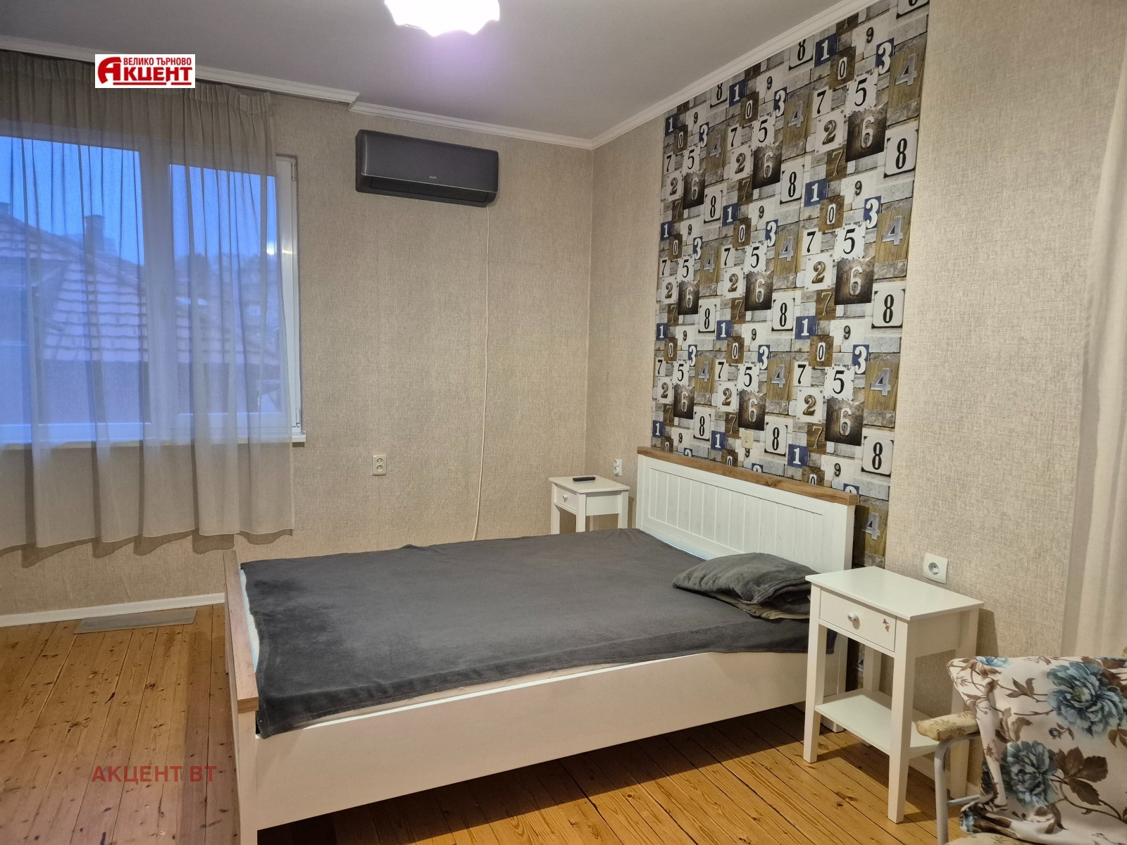 ���� ��� ���� 3-����� | Imot.bg � ����������� 9