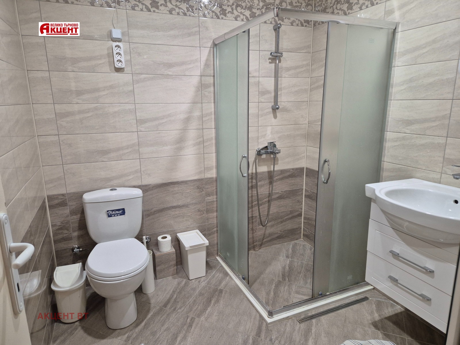 ���� ��� ���� 3-����� | Imot.bg � ����������� 11