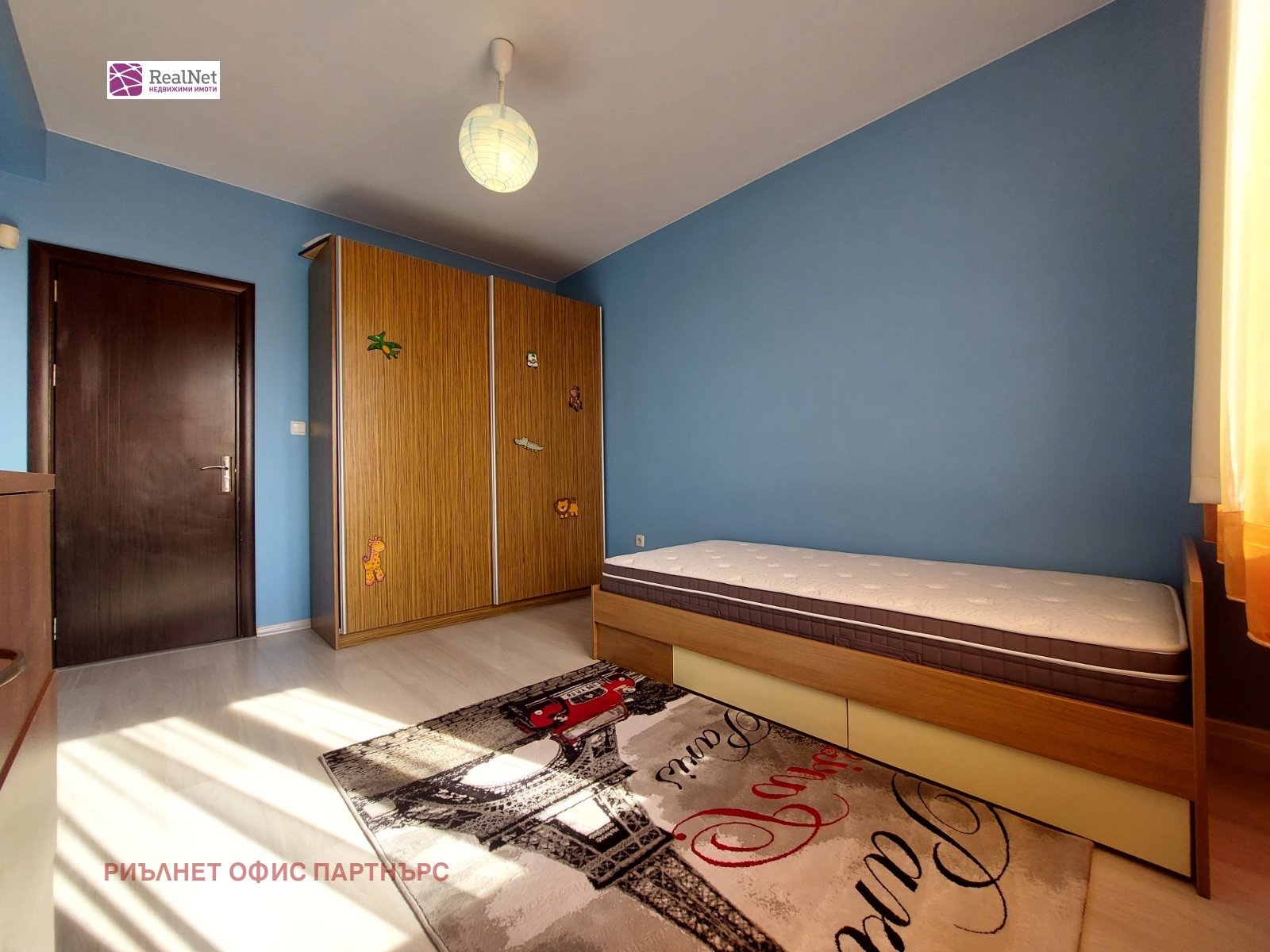 ���� ��� ���� 3-����� | Imot.bg � ����������� 11