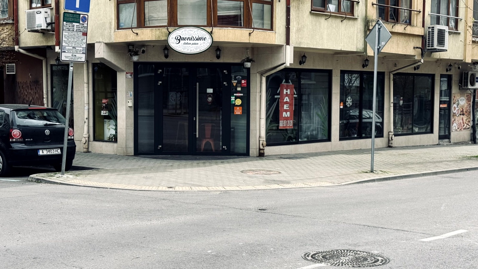 ���� ��� ���� ������� | Imot.bg � ����������� 1