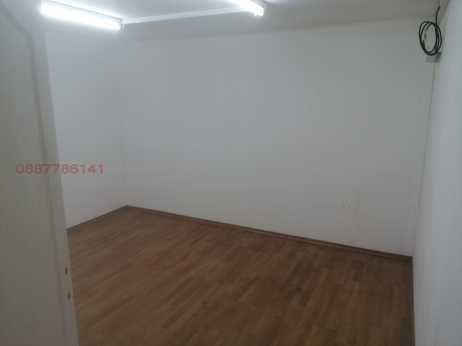 ���� ��� ���� ������������� ������ | Imot.bg � ����������� 7