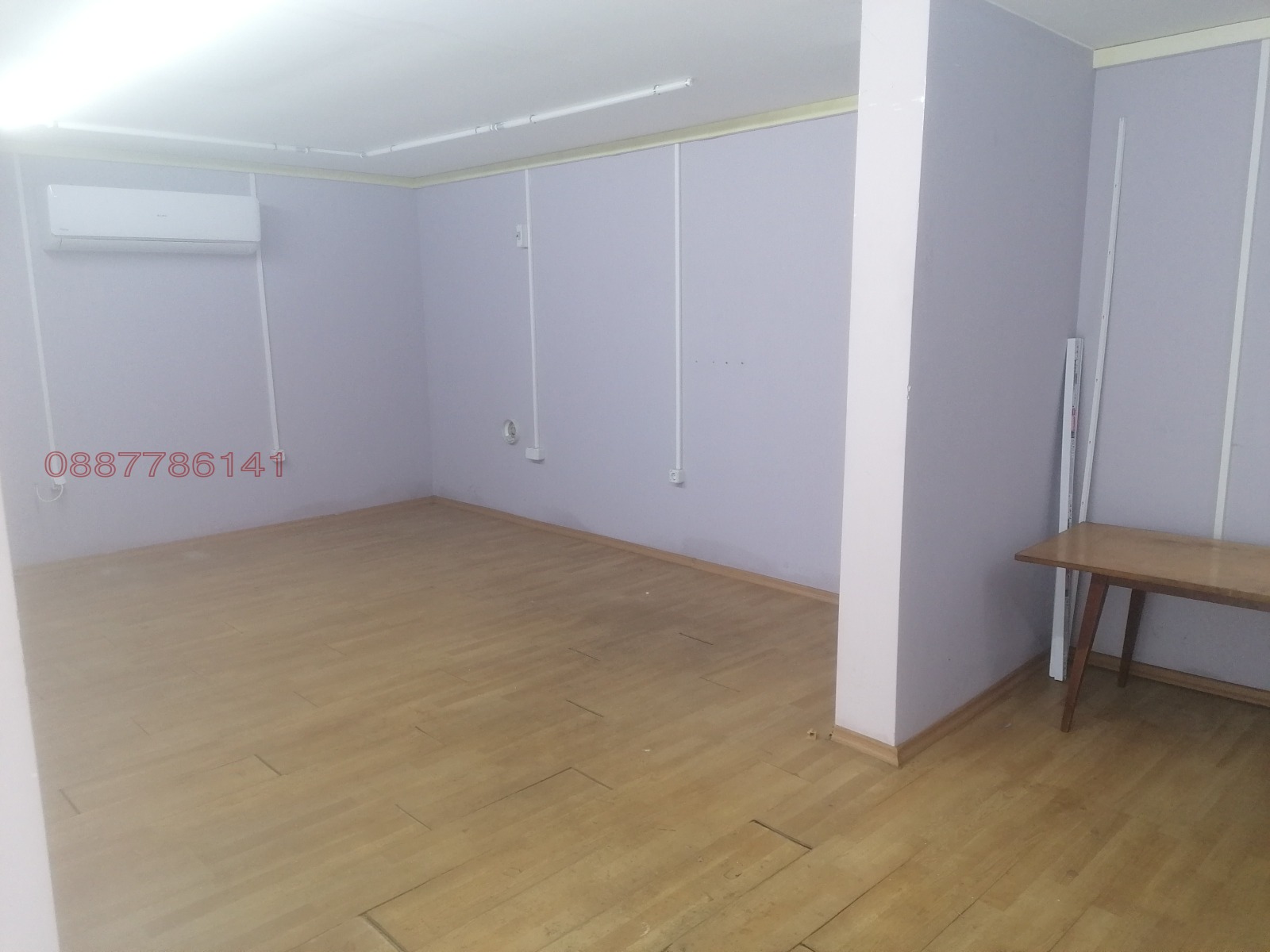 ���� ��� ���� ������������� ������ | Imot.bg � ����������� 4