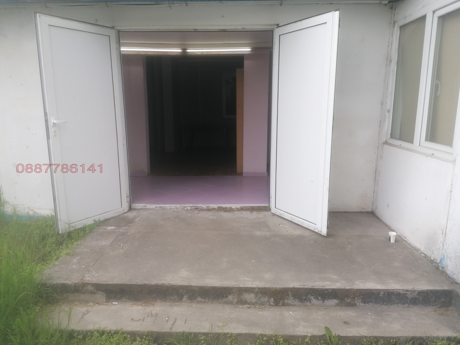 ���� ��� ���� ������������� ������ | Imot.bg � ����������� 2