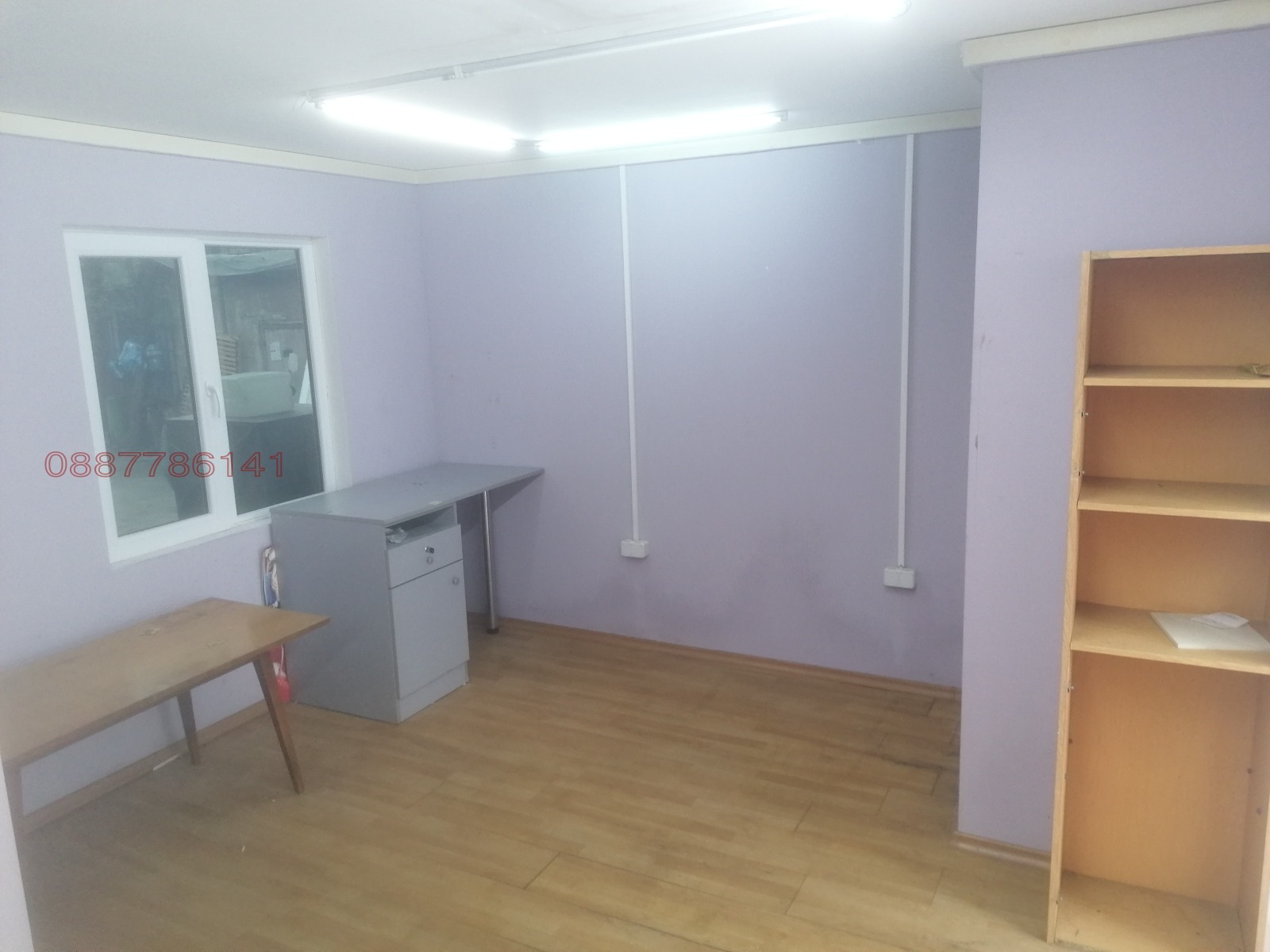 ���� ��� ���� ������������� ������ | Imot.bg � ����������� 5