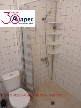 ���� ��� ���� 1-����� | Imot.bg � ����� ������ 5