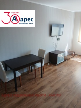 ���� ��� ���� 1-����� | Imot.bg � ����� ������ 4