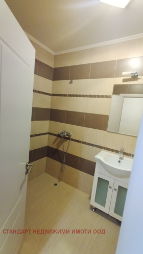 ���� ��� ���� 2-����� | Imot.bg � ����� ������ 10