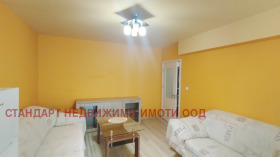 ���� ��� ���� 2-����� | Imot.bg � ����� ������ 5