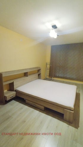 ���� ��� ���� 2-����� | Imot.bg � ����� ������ 6