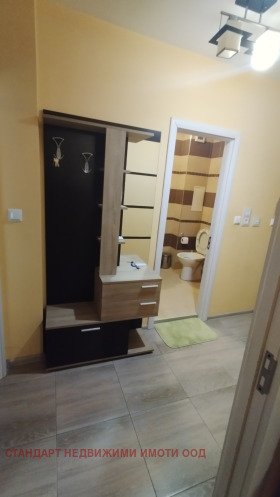 ���� ��� ���� 2-����� | Imot.bg � ����� ������ 7