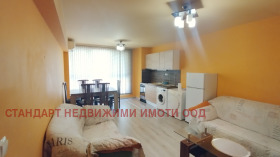���� ��� ���� 2-����� | Imot.bg � ����� ������ 3
