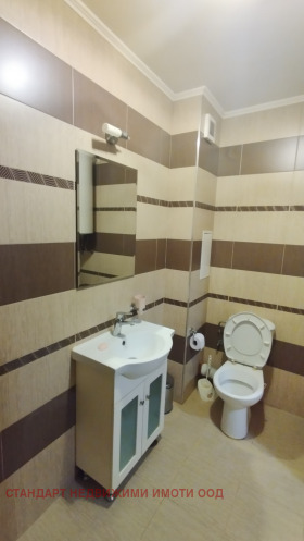 ���� ��� ���� 2-����� | Imot.bg � ����� ������ 12