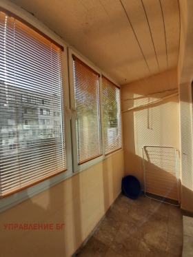    2- | Imot.bg    6