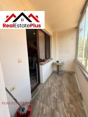 ���� ��� ���� 2-����� | Imot.bg � ����� ������ 7