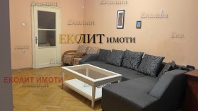 2 υπνοδωμάτια Οβορητστε, Σοφηια