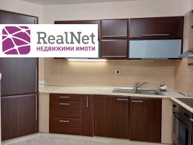 ���� ��� ���� 3-����� | Imot.bg � ����� ������ 5