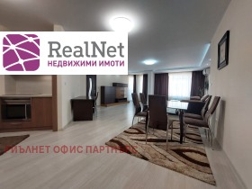 ���� ��� ���� 3-����� | Imot.bg � ����� ������ 7