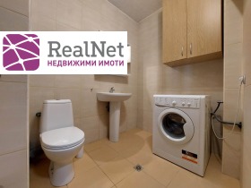 ���� ��� ���� 3-����� | Imot.bg � ����� ������ 11