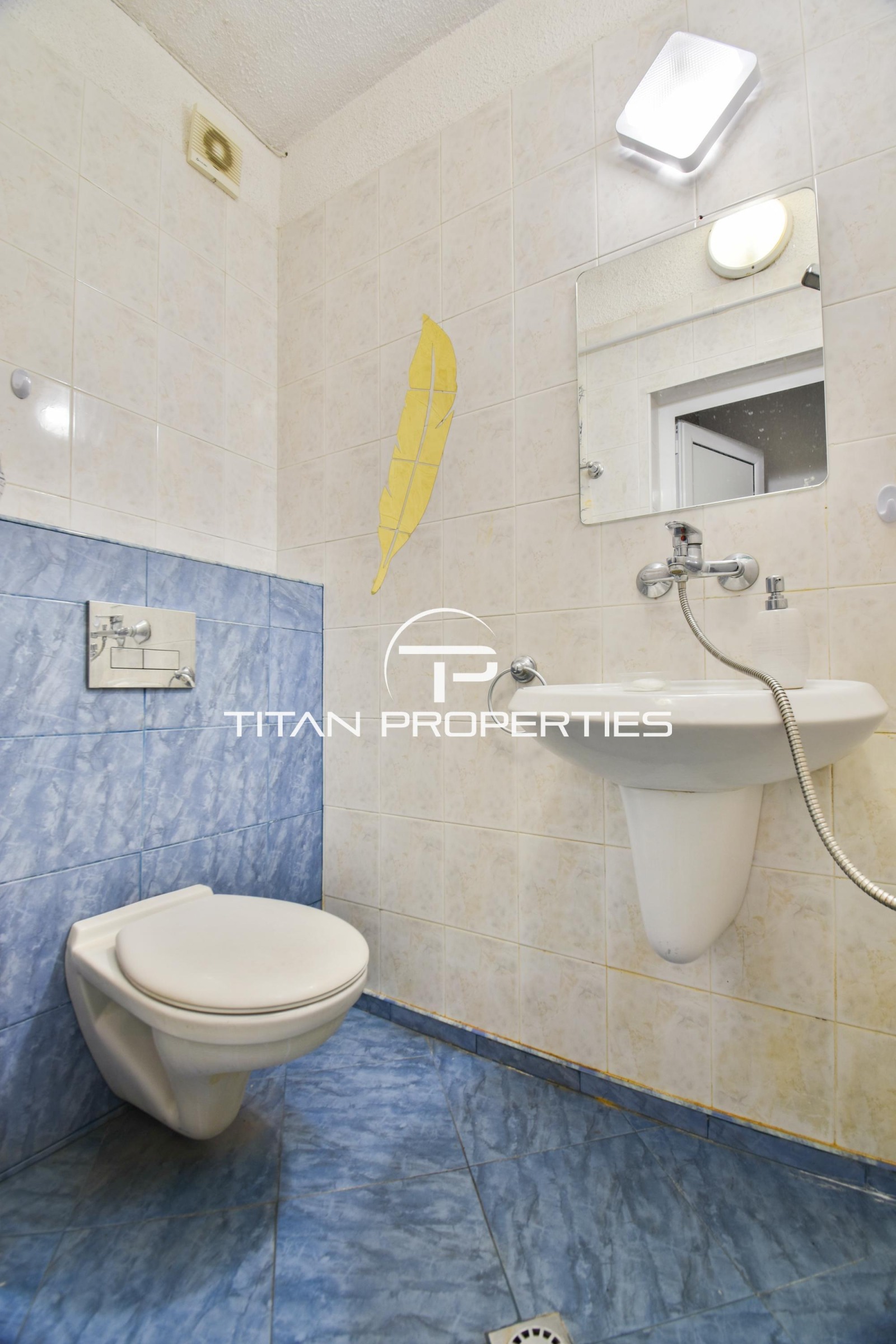 ���� ��� ���� 1-����� | Imot.bg � ����������� 5