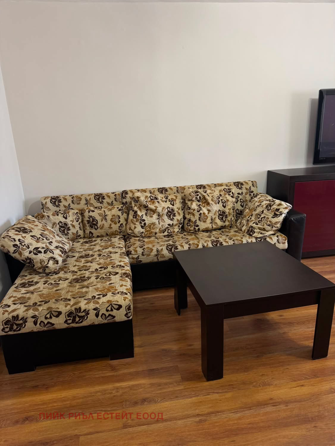 ���� ��� ���� 1-����� | Imot.bg � ����������� 1