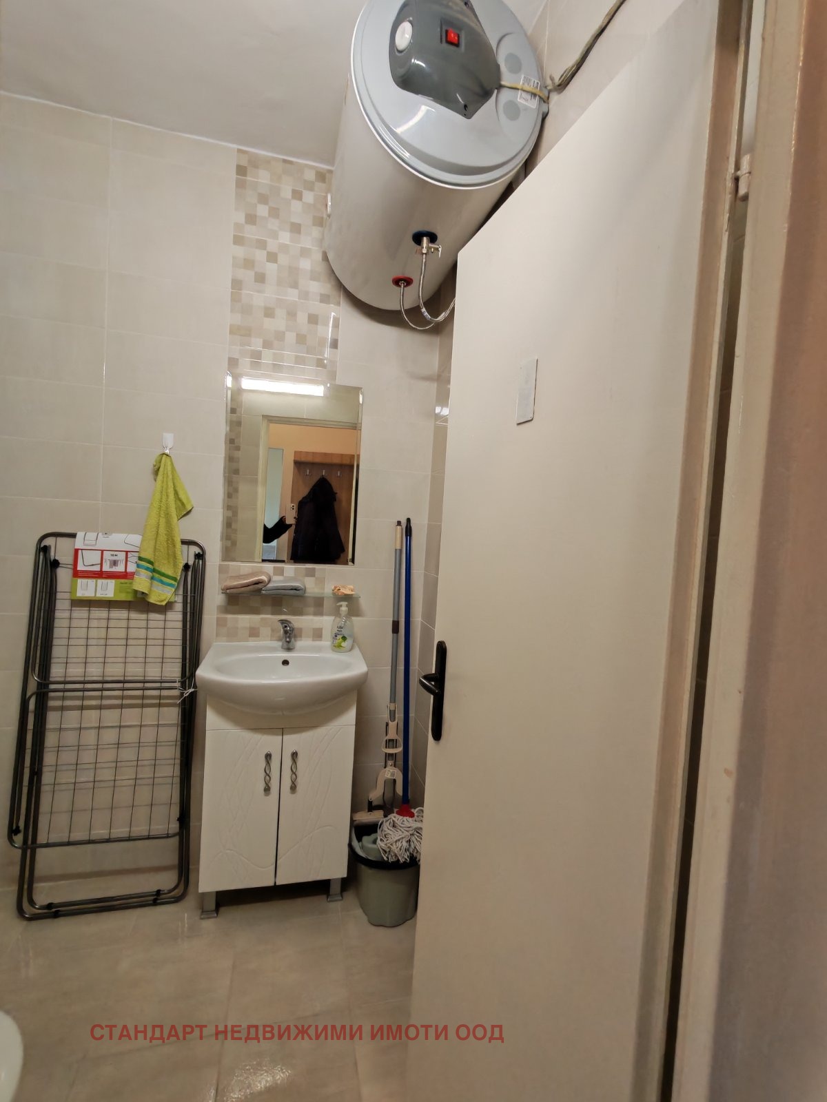 ���� ��� ���� 2-����� | Imot.bg � ����������� 12