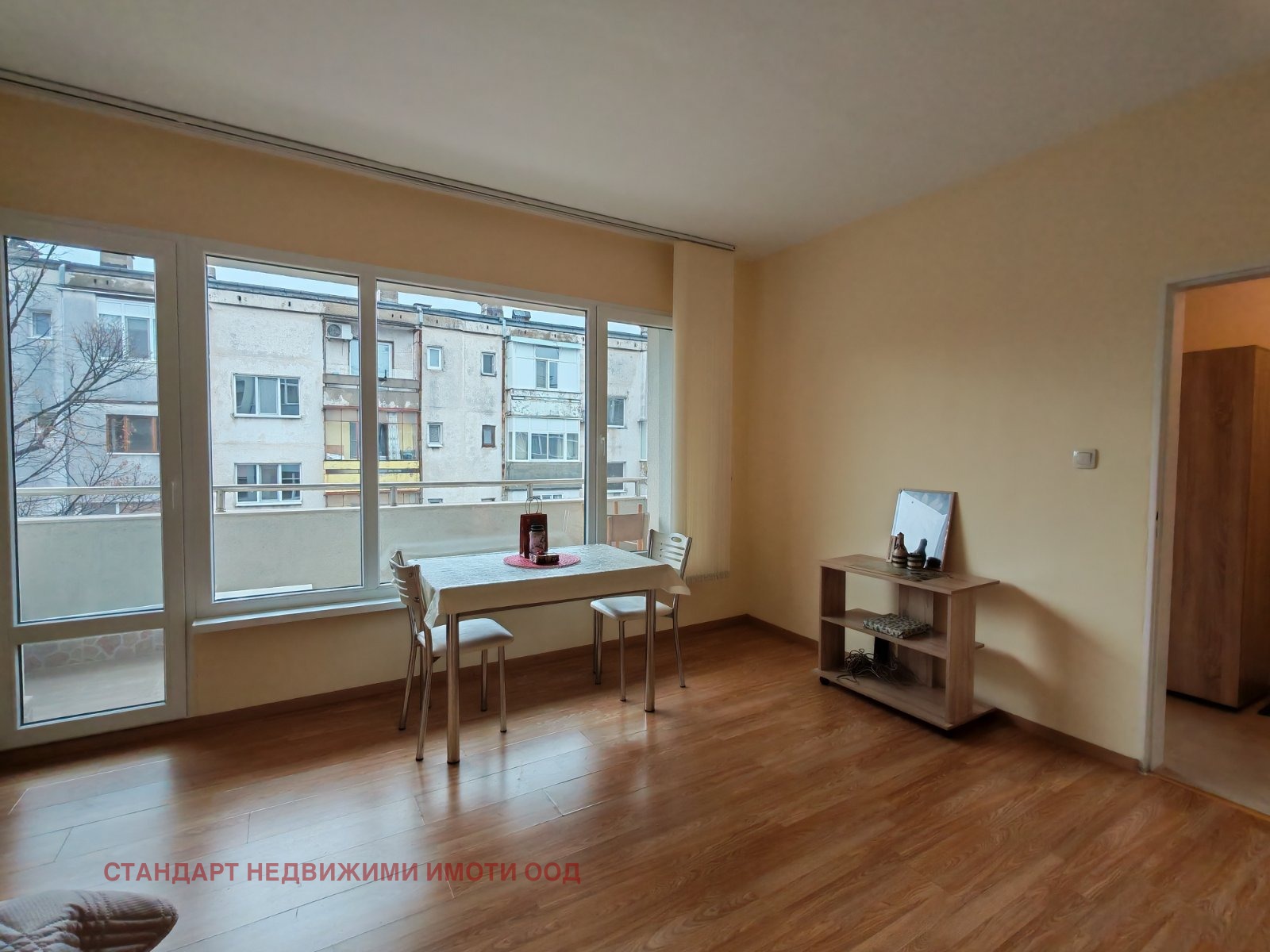 ���� ��� ���� 2-����� | Imot.bg � ����������� 4