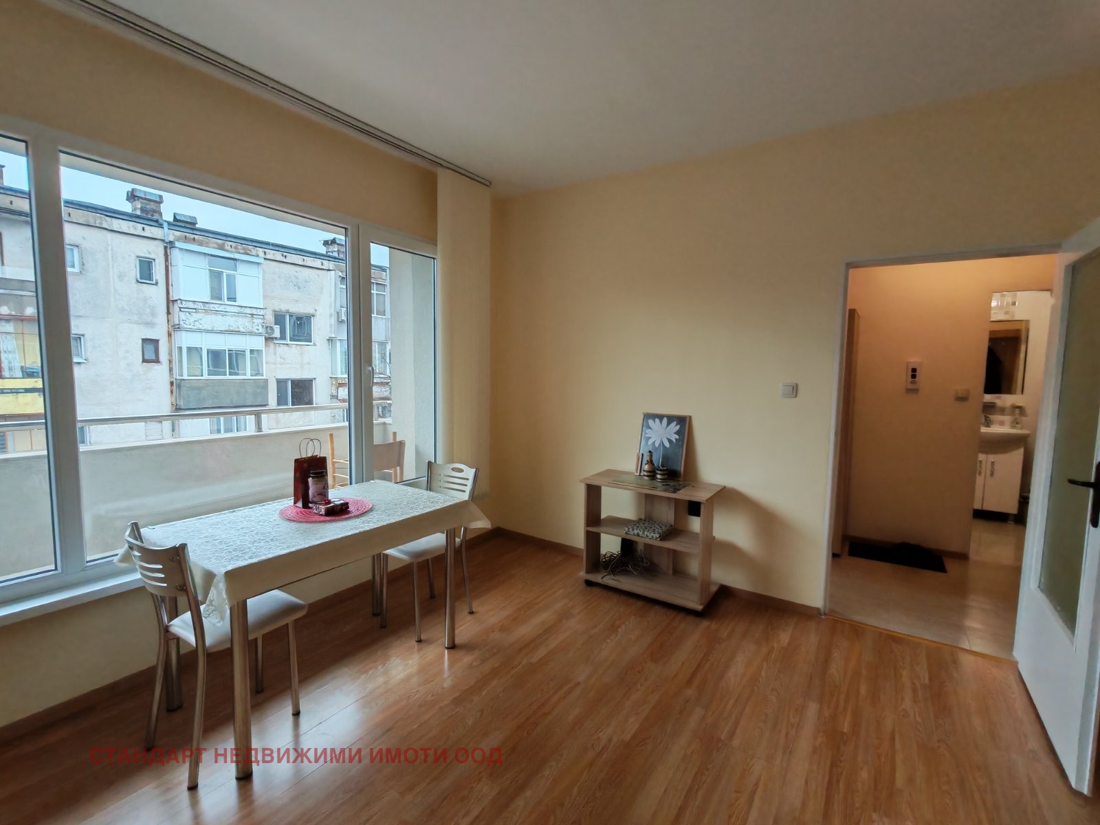 ���� ��� ���� 2-����� | Imot.bg � ����������� 3