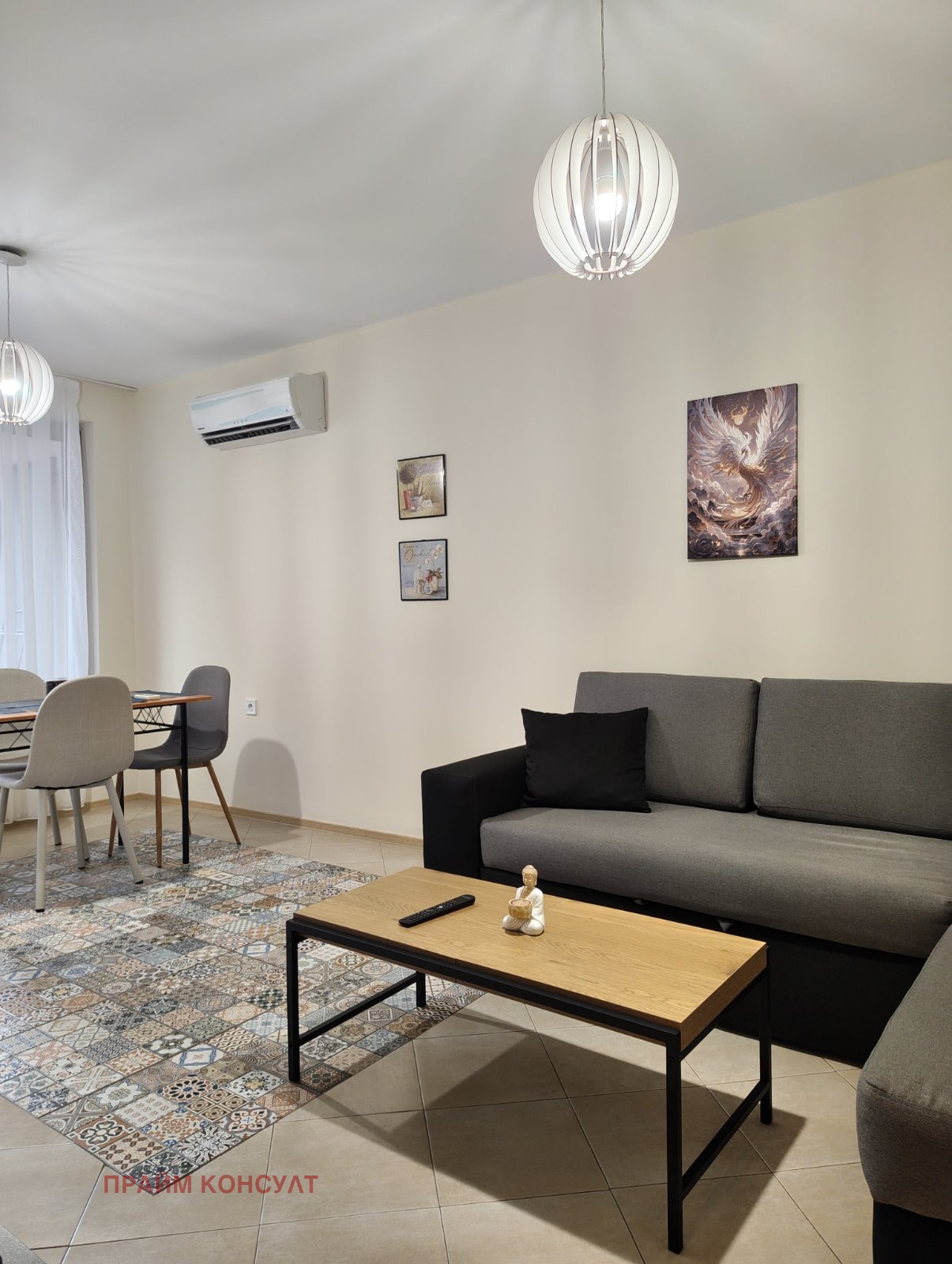 ���� ��� ���� 2-����� | Imot.bg � ����������� 1