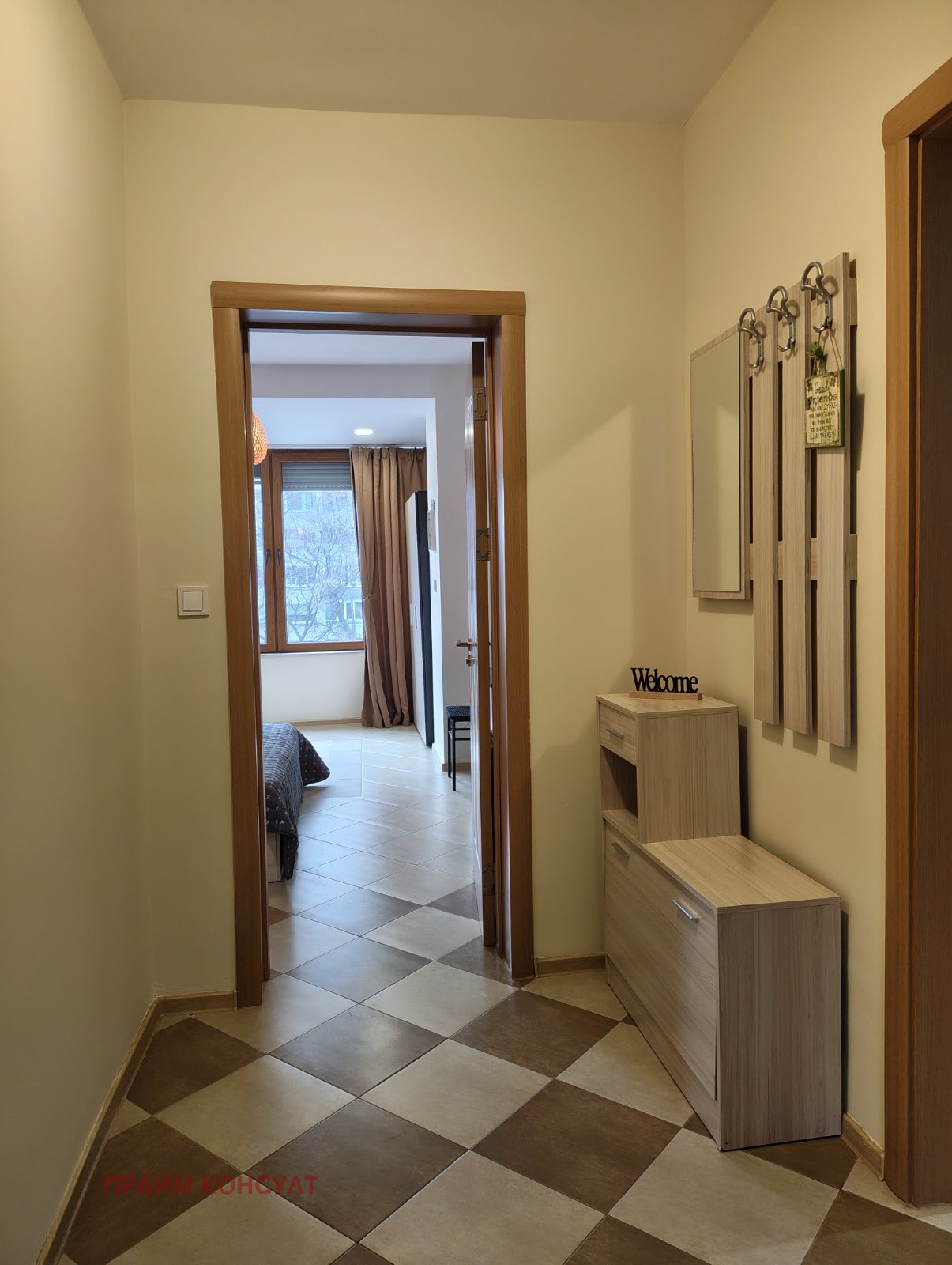 ���� ��� ���� 2-����� | Imot.bg � ����������� 4