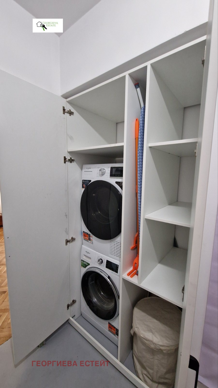 ���� ��� ���� 3-����� | Imot.bg � ����������� 11