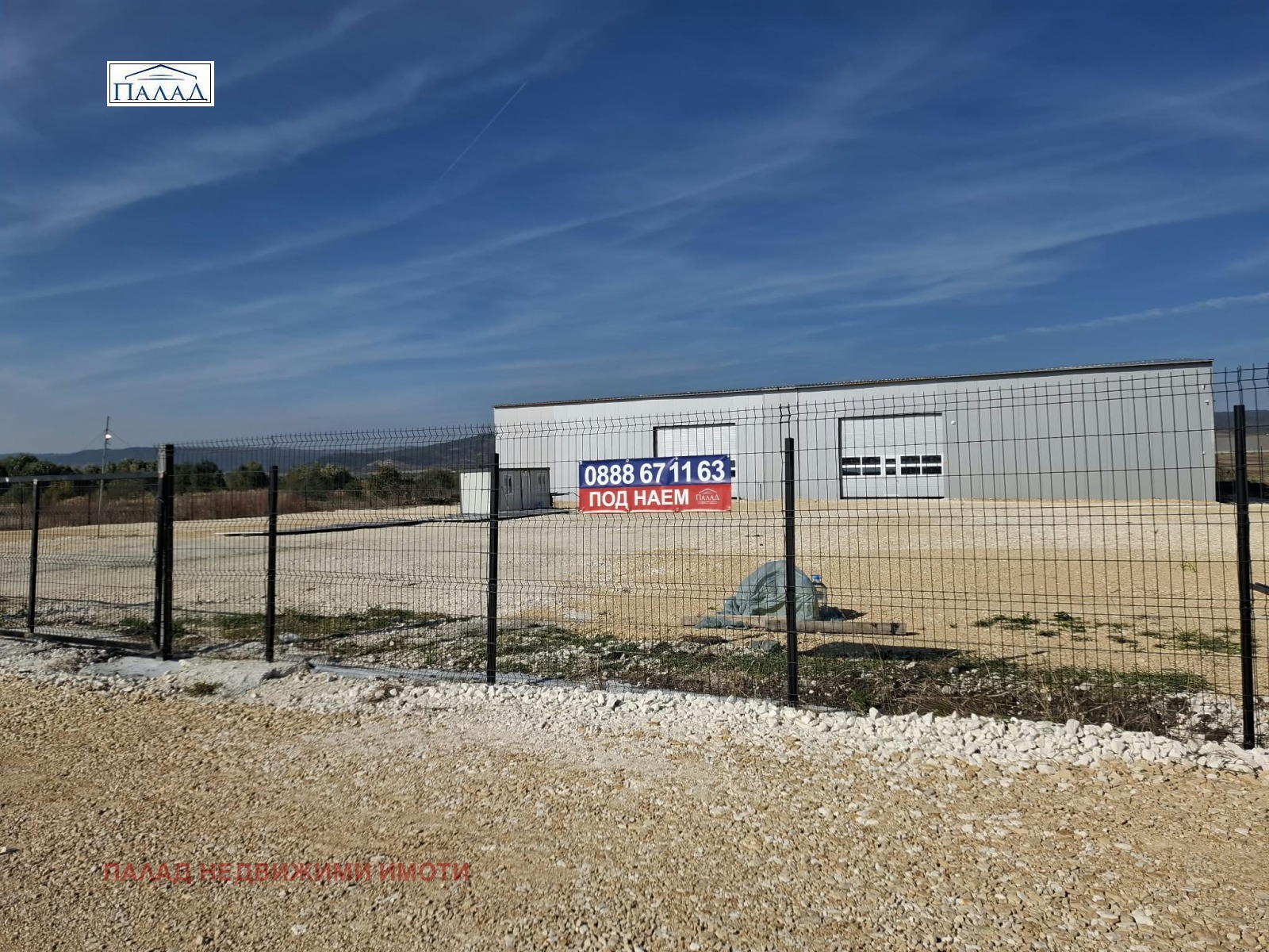 ���� ��� ���� ����� | Imot.bg � ����������� 1