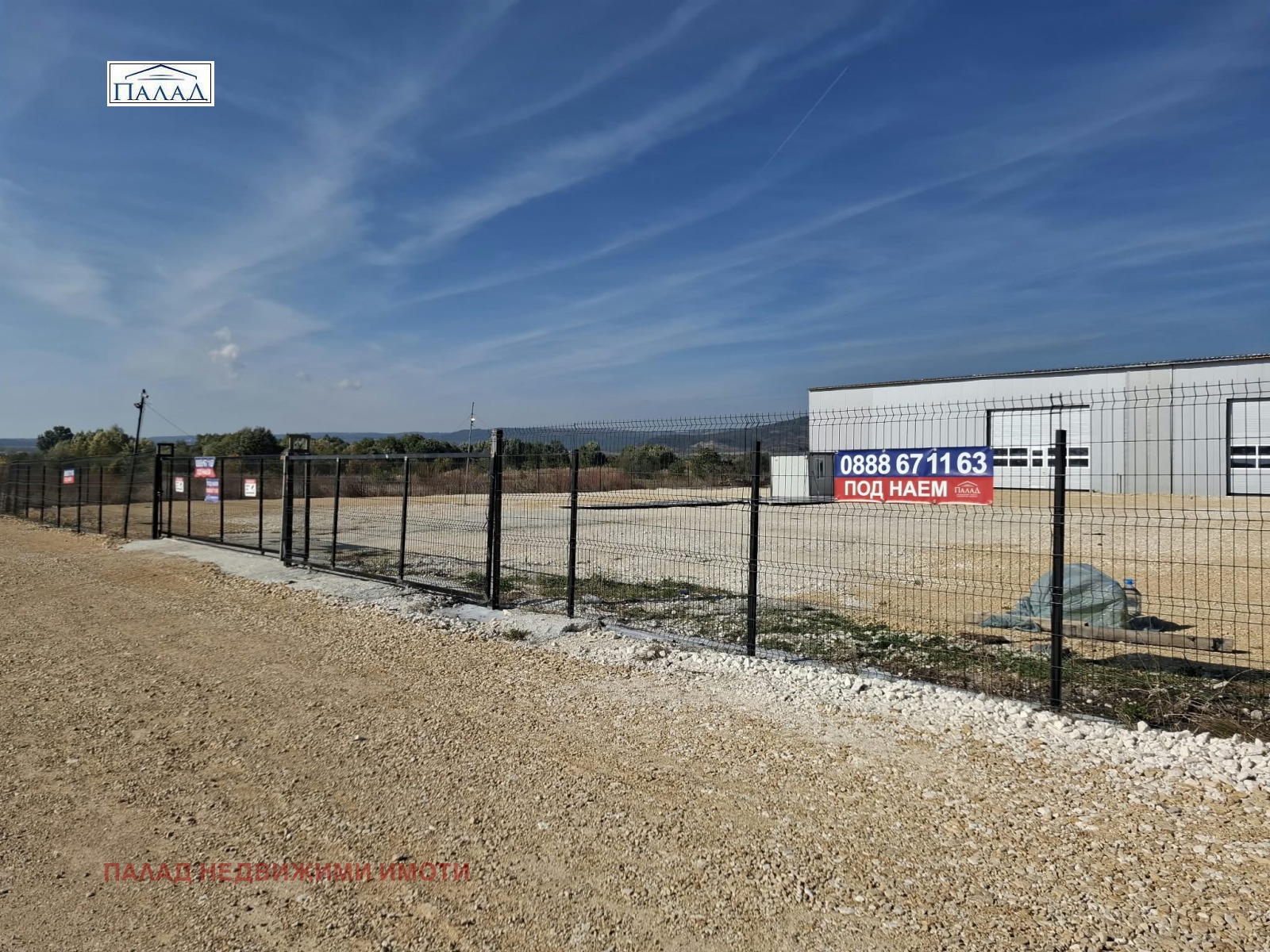 ���� ��� ���� ����� | Imot.bg � ����������� 2