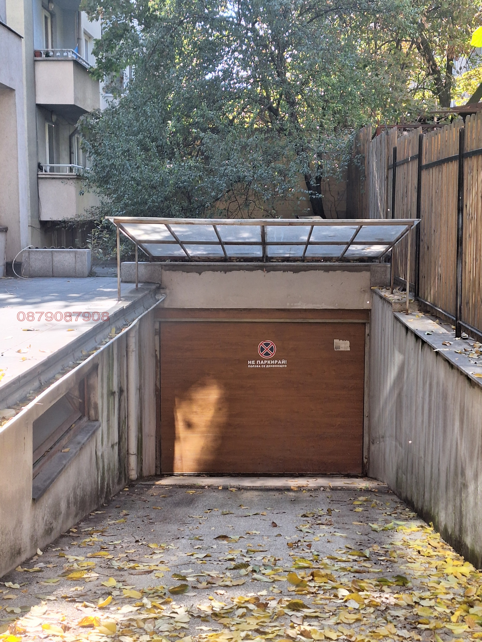 ���� ��� ���� ���������� | Imot.bg � ����������� 1