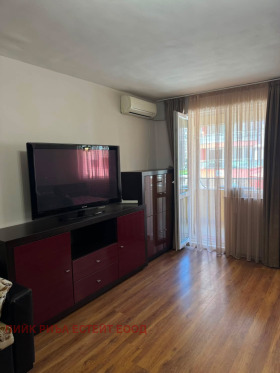 ���� ��� ���� 1-����� | Imot.bg � ����� ������ 7