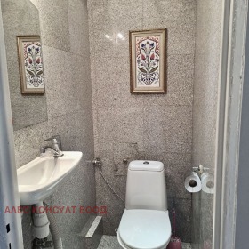 ���� ��� ���� 3-����� | Imot.bg � ����� ������ 3