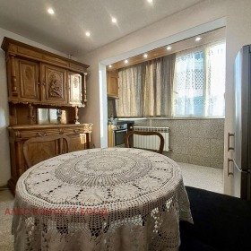 ���� ��� ���� 3-����� | Imot.bg � ����� ������ 2