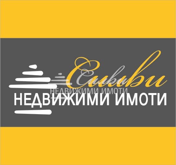 Дава под наем СКЛАД, гр. Шумен, Добруджански, снимка 1 - Складове - 46897518