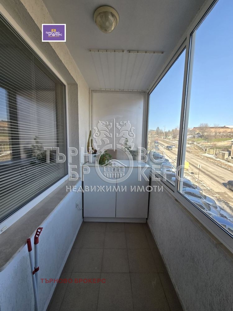 ���� ��� ���� 2-����� | Imot.bg � ����������� 15