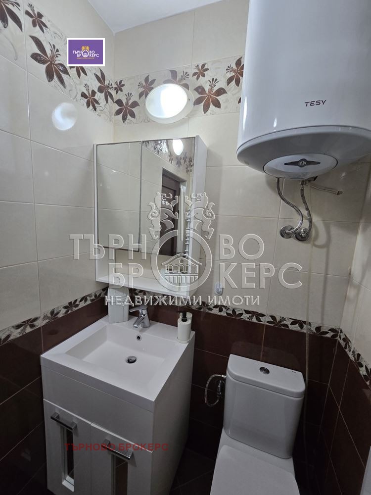 ���� ��� ���� 2-����� | Imot.bg � ����������� 11