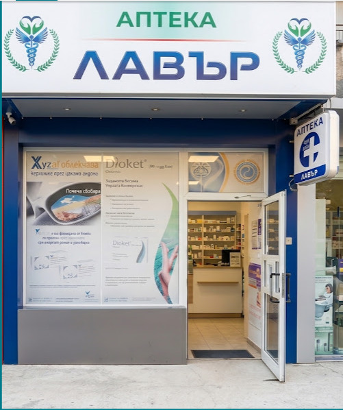 ���� ��� ���� ������� | Imot.bg � ����������� 1
