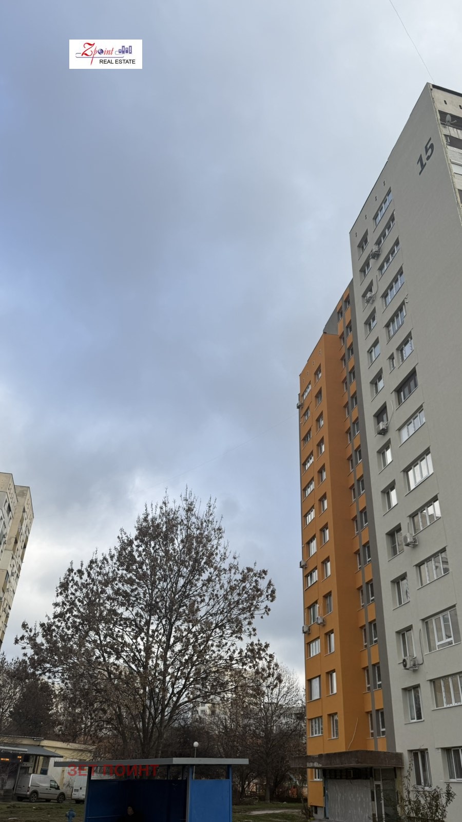 ���� ��� ���� 2-����� | Imot.bg � ����������� 11